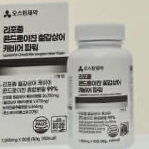 Chondroitin cá tầm Caviar Liposome (콘드로이친 철갑상어 캐비어파워)