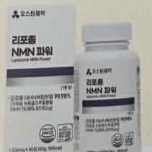 NMN Liposome Power (리포좀 NMN 파워)