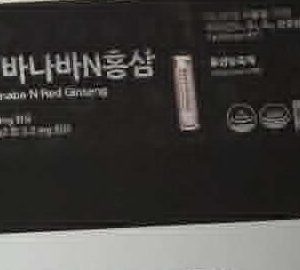 Hồng sâm Banaba – Blood Sugar Pro (혈당프로 바나바N홍삼)